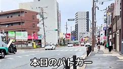 Japanese Trap Beat - Akirihを使っているかんさ (@ren55940yho)の動画