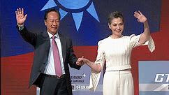 Terry Gou Announces Vice Presidential Running Mate - TaiwanPlus News