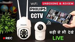 Philips WiFi cctv Camera Full Review & Testing | Best CCTV Camera for home & Office In India 2023