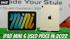 Apple iPad Mini 6 Full Review ( Urdu \ Hindi ) | iPad Mini 6 Used Price in Pakistan 🔥