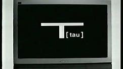Panasonic tau TV commercial 2000