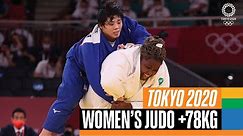 Women's +78kg Judo Final 🥋 | Tokyo Replays