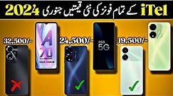 Itel all mobile price in pakistan january 2024 | Itel best mobile 15K To 35K in 2024