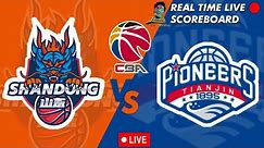 🔴CBA LIVE SHANDONG HI-SPEED VS TIANJIN PIONEERS CHINESE BASKETBALL ASSOCIATION 01-17-2024