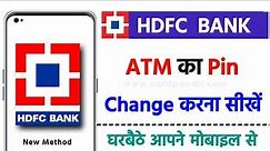 How To Change HDFC Bank Debit Card Pin | How To Change HDFC Bank ATM Pin Online | Card Pandit