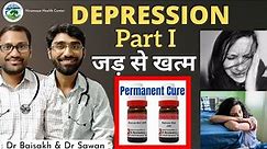 Homeopathic treatment of Depression- Depression ka jad se ilaj / homeopathic medicine for depression