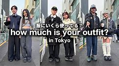 東京の若者は服にいくらお金を使ってる？ in 表参道【ストリートスナップ / ファッションスナップ】