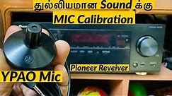 Pioneer Av Receiver MCACC Calibration with YPAO Mic | Ultimate Sound Effect