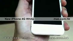 iPhone 4G HD White