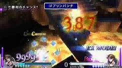 DISSIDIA FINAL FANTASY Xlink kai online - [feverZerO] Squall vs Butz [Apollo-xi]