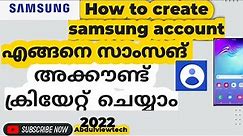 How to create samsung account in samsung phone