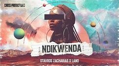 Stavros Zacharias & Lano - Ndikwenda