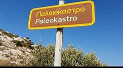 Paleokastro in Ios island, Greece