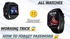 How To Forgot Password 😱 In all Watches Working Trick 😲