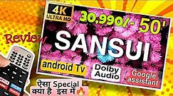Sansui 50 inch 4k🔥 Smart Android LED TV | 2022 | Complete Review | 43/50/55 size model SW50ASUHD