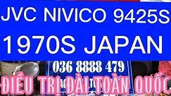 JVC NIVICO 9425S - 1970S JAPAN