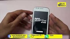 Samsung S Duos UNBOXING