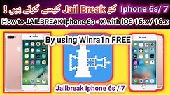 How to Jailbreak Iphone 6s/7 iOS 15.7.6 | How to fix problem jailbreak failed | 2023 | TECH City