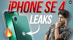iPhone SE 4 Leaks, Launch Data and Price 🔥 (Hindi)