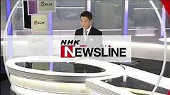 NHK World, NHK Newsline ID 2016