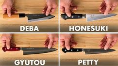 How To Use Every Japanese Knife | Method Mastery | Epicurious