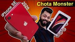 iPhone SE 2020 India Variant Unboxing And First Impressions ⚡⚡⚡ Small, But Surprisingly Powerful
