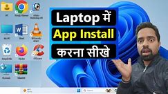 Laptop Me App kaise Download kare | How to Download Apps in Laptop Computer| how to install app in