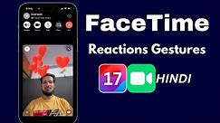 iOS 17 - Fun Reactions in FaceTime with just Hand Gestures! | FaceTime Reactions iOS 17 iPhone iPad