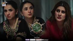 #YumnaZaidi BEST SCENE | Sinf e Aahan Episode 03 | ARY Digital Drama