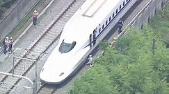 Japanese bullet train bursts into flames