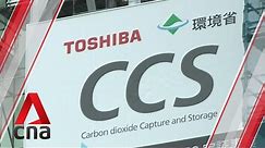 A tour of Toshiba's first carbon dioxide recycling unit