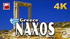 NAXOS (Νάξος), Greece 🇬🇷 ► Travel video, 119 min. 4K Travel in Ancient Greece with INEX #TouchGreece