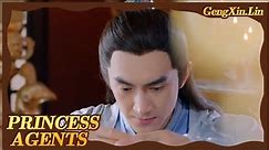 Princess Agents：Yuenyue conceals his wife's blind date with the princess | Lingengxin CUT