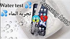 Samsung A30S Water test ❌waterproof ??