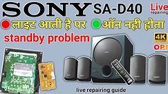 Troubleshooting the Sony SA D40 Home Theater Standby Problem: A Comprehensive Guide