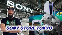 Sony Store Tokyo محل سوني طوكيو