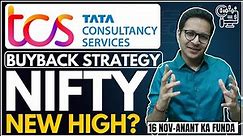 TCS Buyback strategy | TCS Buyback update | Nifty and Bank Nifty analysis | 16/11/2023 |