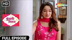 Kundali Milan Hindi Drama Show | Full Ep | Sach Ka Saamna | Episode 27 | Hindi Tv Serial