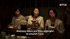 Midnight Diner: Tokyo Stories (TV Mini Series 2016–2019)