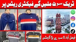 Branded Tracksuits in Pakistan | Branded Tracksuits For Men | Shaheen Club Garments