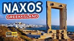 NAXOS GREECE | Beautiful greek island near Santorini and Mykonos
