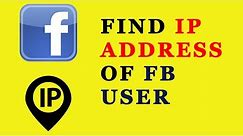 How to trace IP address of any FB user | Tutorial | 2016