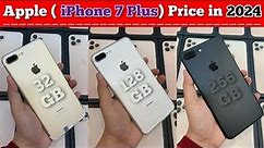 Should You Buy iPhone 7 Plus in 2024? | iPhone 7 Plus Price in Pakistan | iPhone 7 Plus Review 2024