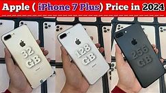 Should You Buy iPhone 7 Plus in 2024? | iPhone 7 Plus Price in Pakistan | iPhone 7 Plus Review 2024