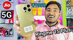 New iPhone Look Phone 10x Giveaway | Ringme 15 Pro Plus | iPhone Look Phone