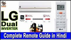 LG Dual Inverter AC Remote | LG AC Full REMOTE Guide in Hindi