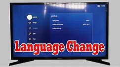 How to Change Language in Samsung Smart TV
