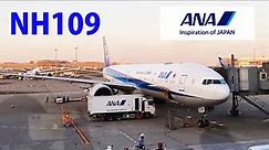 【Flight Tour】2023 ANA All Nippon Airways NH109 B777-300ER New York JFK to Tokyo Haneda
