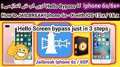 Iphone 6s/6S plus Hello Screen bypass done just in 3 click only by unlock tool | 2023 | TECH City