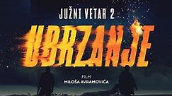 JUŽNI VETAR 2 UBRZANJE CEO FILM |SOUTH WIND 2 SPEED UP FULL MOVIE 2021